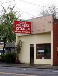 Gim S Chinese Kitchen Alameda Ca 94501 No Delivery Less Than 25 00